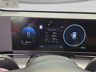 2025 Hyundai Kona SEL Convenience