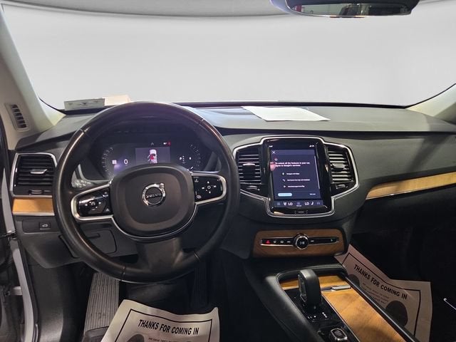 2024 Volvo XC90 Plus Bright Theme