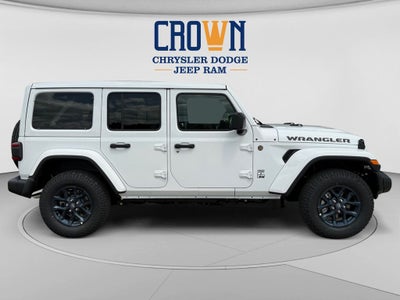 2026 Jeep Wrangler 85th Anniversary Edition