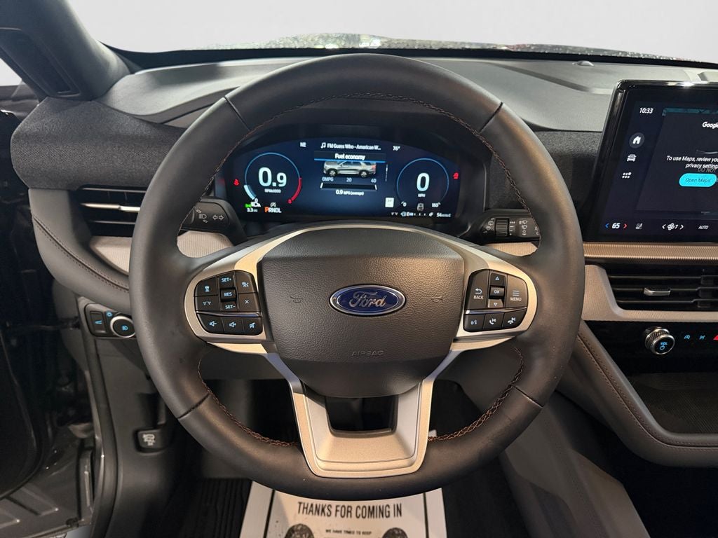 2027 Ford Explorer Active