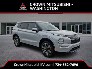 2026 Mitsubishi Outlander SE